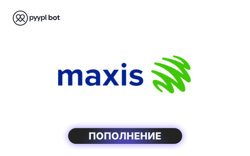 Maxis